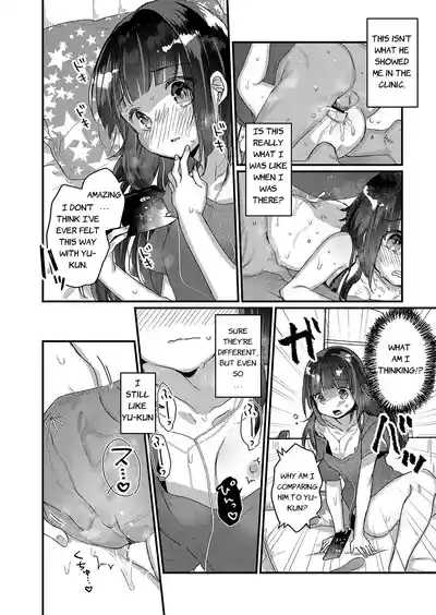 Page 82