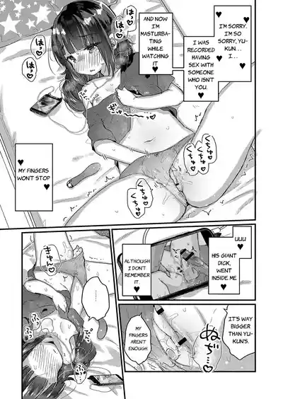 Page 83