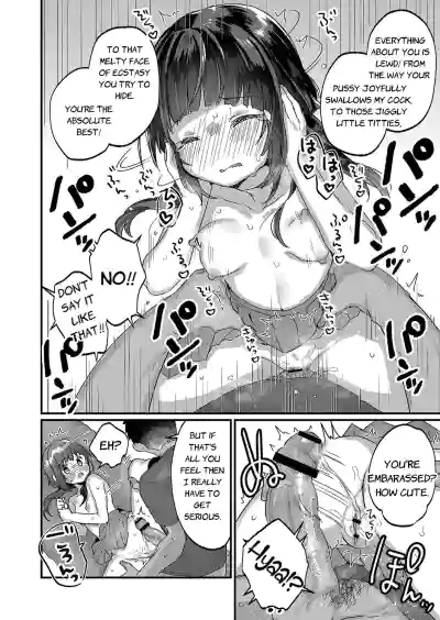Page 104
