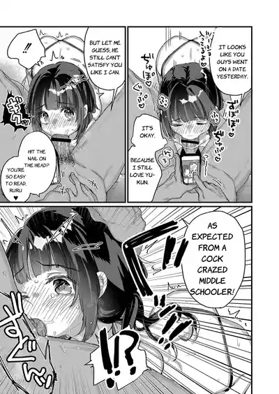 Page 115