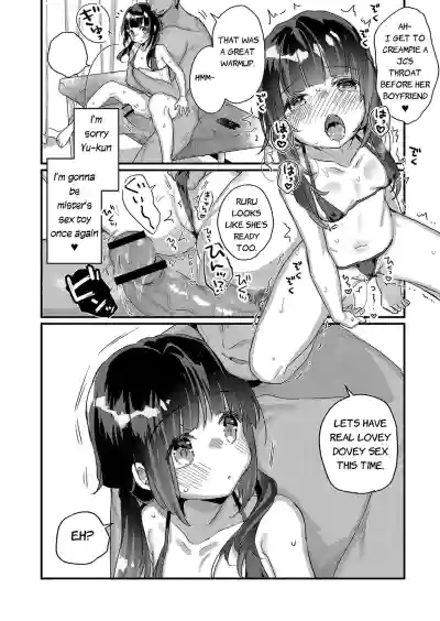 Page 118
