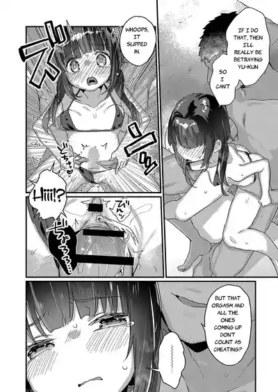 Page 120