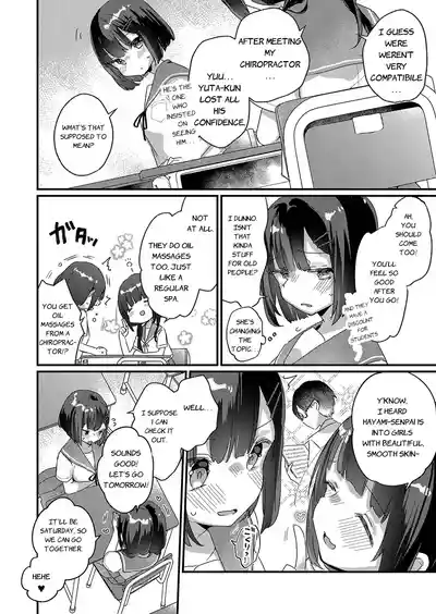 Page 140