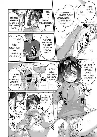 Page 150