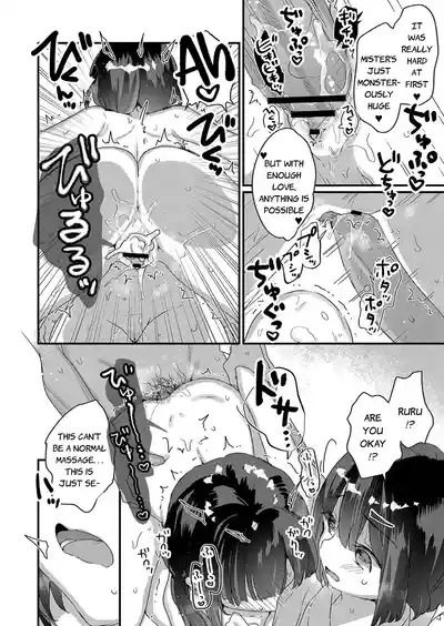 Page 154