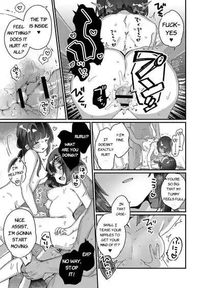 Page 157