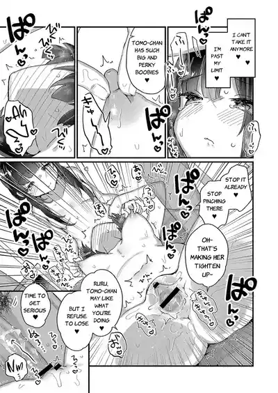 Page 159
