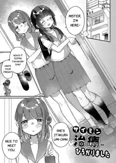 Page 165