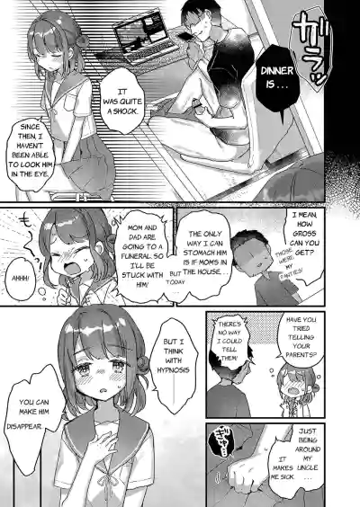 Page 167