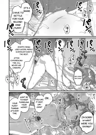 Page 178