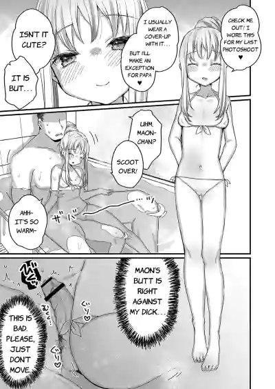 Page 191