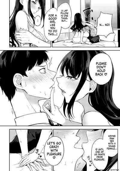 Page 69