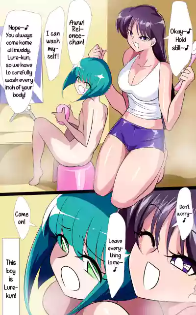 Page 2