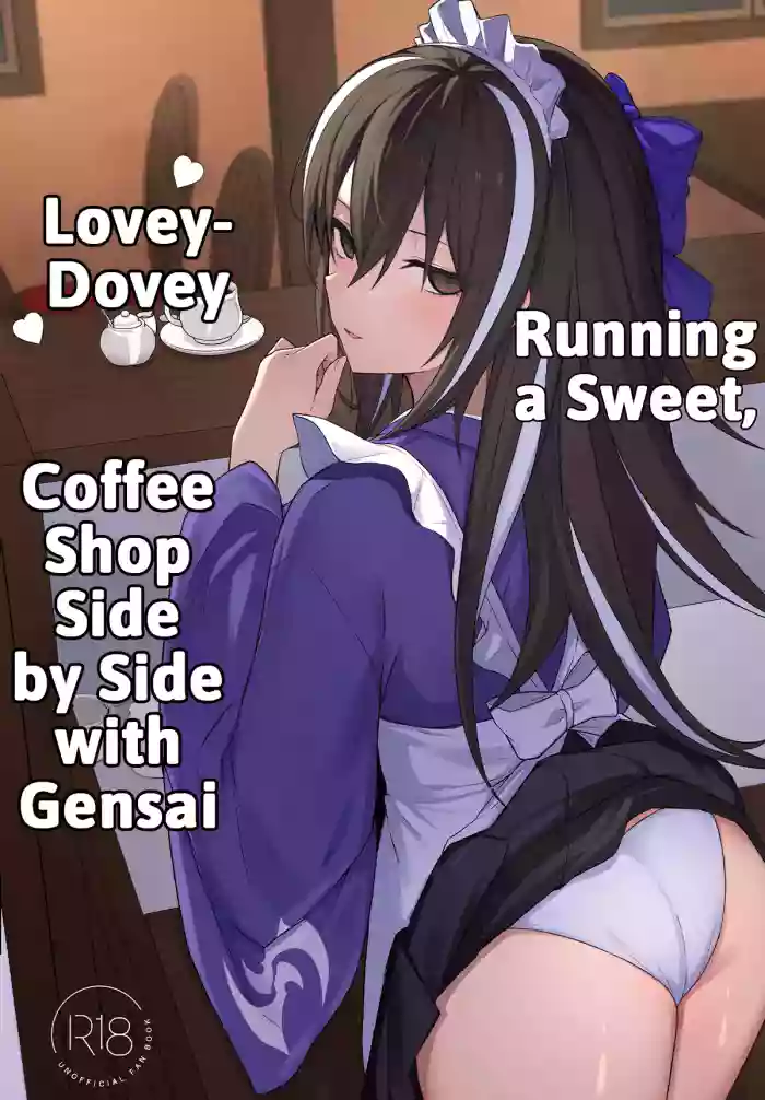 (C108) [Natsuzame] Gensai-chan to Love Love Kissaten Keiei | Running a Sweet, Lovey-Dovey Coffee Shop Side-by-Side with Gensai (Fate/Grand Order) [English] cover