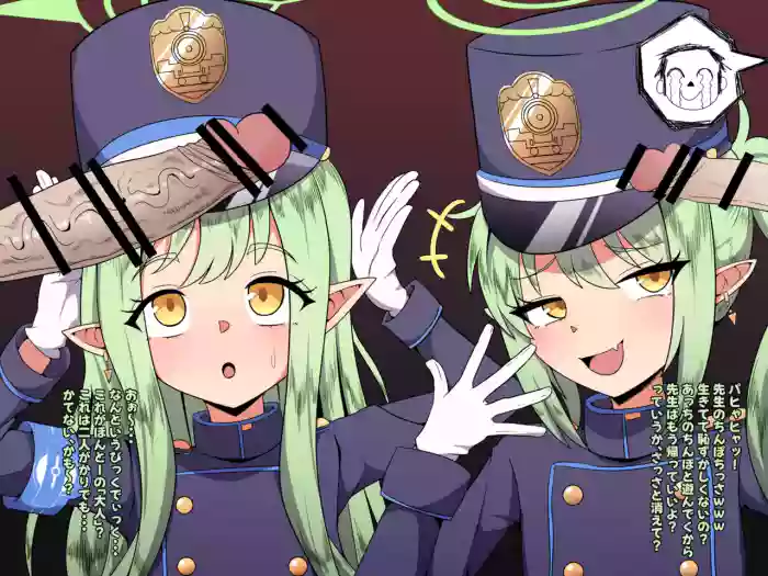 [ごはんパクパク丸] ブルアカNTR百景その１１２「ヒカリ＆ノゾミ」for トースト cover
