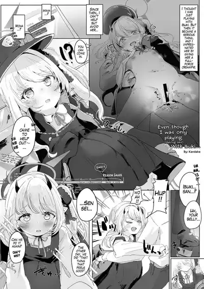 Page 73