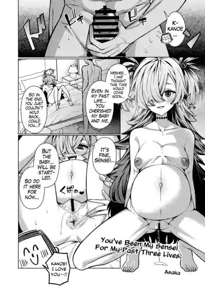 Page 89