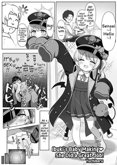 Page 105