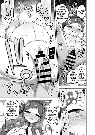 Page 140