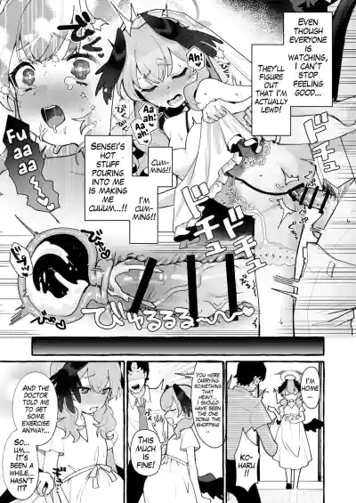 Page 160