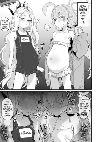 Page 164