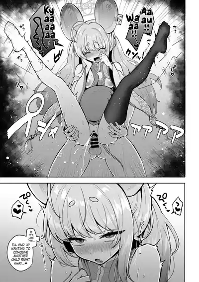Page 178
