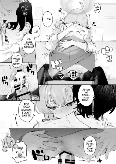 Page 184