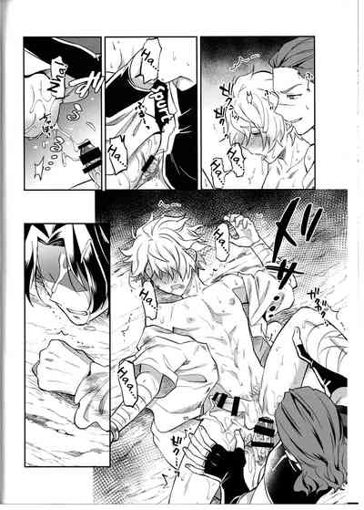 Page 40