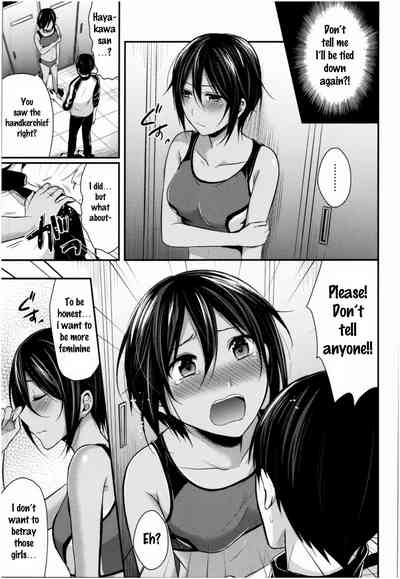 Page 60
