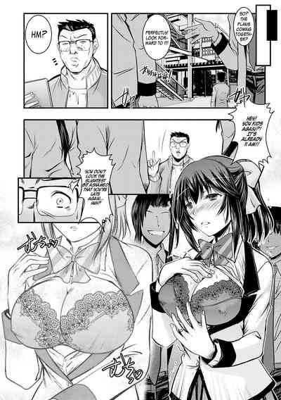 Page 109