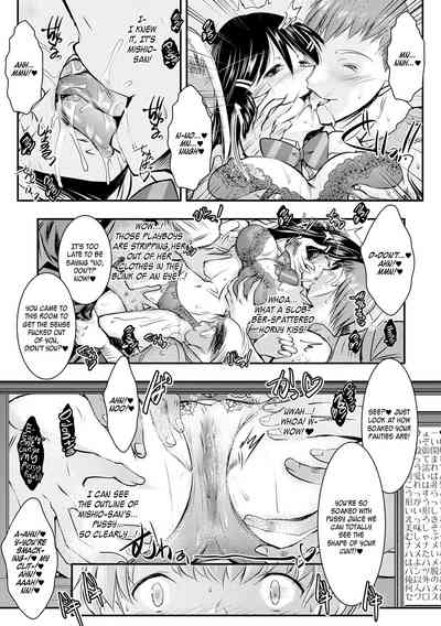 Page 174