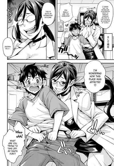 Page 37