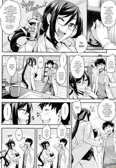 Page 53