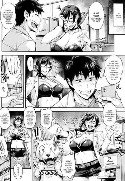 Page 71