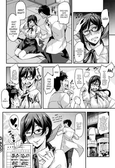 Page 93