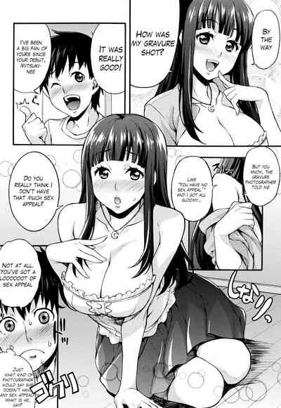 Page 121