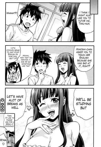 Page 133