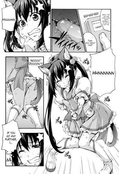 Page 141