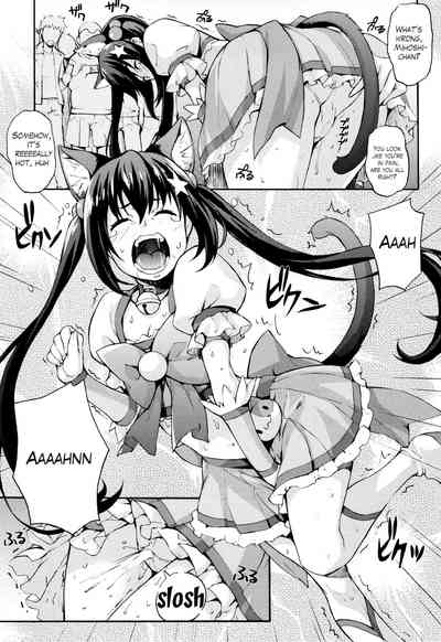 Page 142