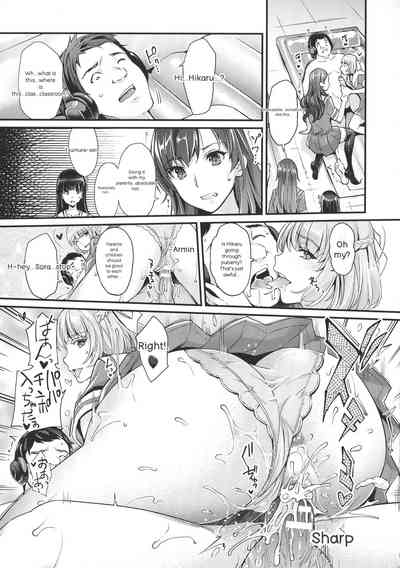 Page 68