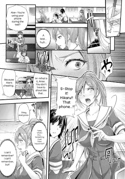 Page 138