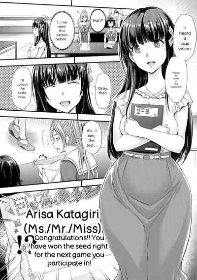 Page 139