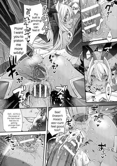 Page 179