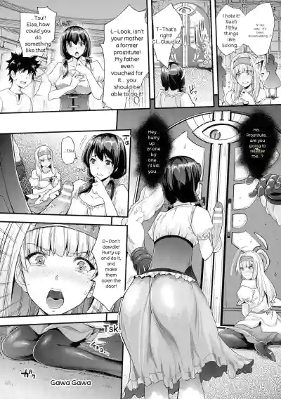 Page 191