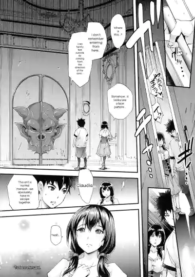Page 205