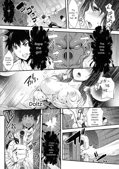 Page 208
