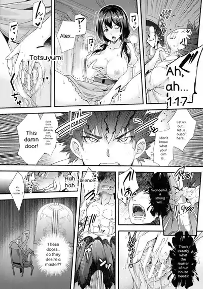 Page 209