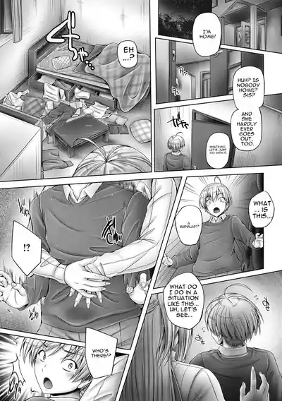 Page 121