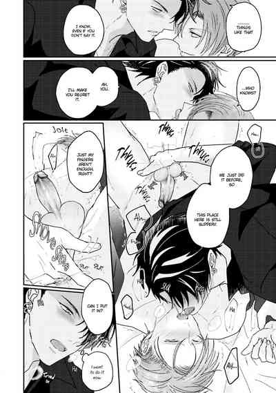 Page 50
