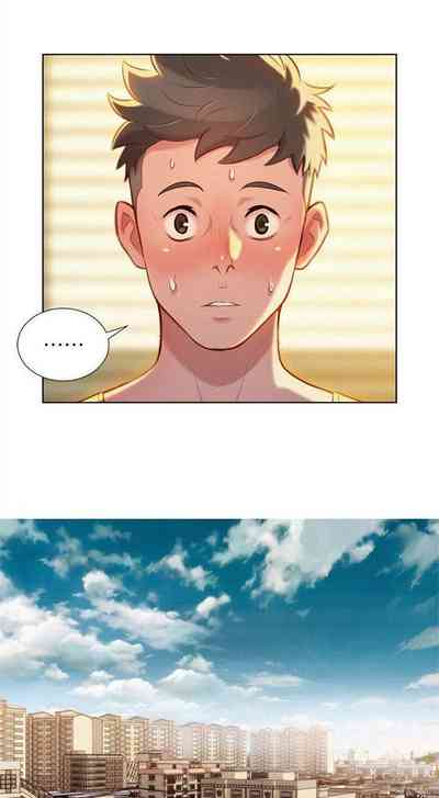 Page 261